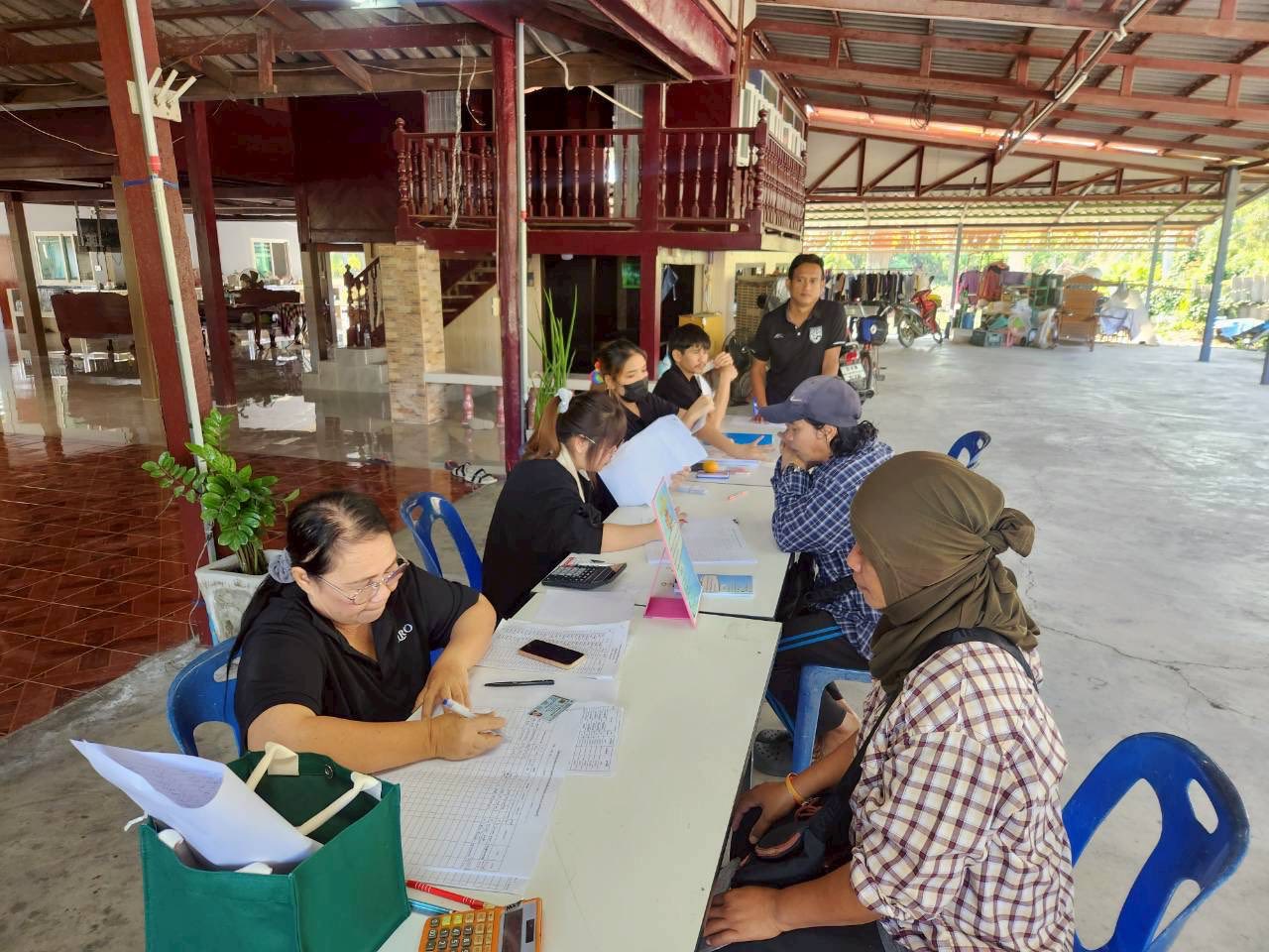 title - การจัดกิจกรรม 